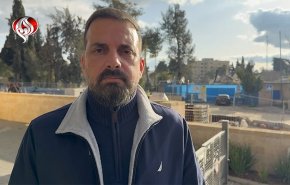 الاحتلال ينهي الوجود الرسمي للأونروا في القدس ويهدم مقرها