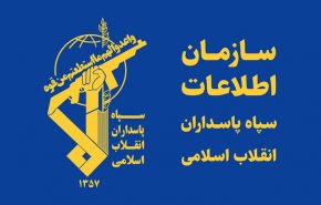 حرس الثورة يصدر بيانا بشأن تحركات استخباراتية معادية لإيران
