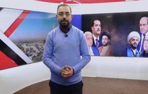 العراق يستنكر تصريحات ترامب حول عودة المالكي: مساس بالسيادة