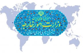 إيران تستدعي سفير ألمانيا احتجاجا على تصريحات المستشار الألماني