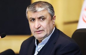ذكرى 