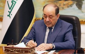المالكي يكشف حيثيات رفض ترامب لترشيحه