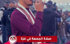  اهالي مخيم النصيرات والنازحون يجتمعون على مائدة افطار واحدة في الشهر الفضيل