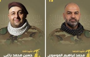 حزب الله يزف ثلة من الشهداء بينهم القائد حسين ياغي