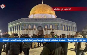 الأقصى في رمضان
