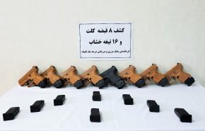 حرس الحدود الايراني يضبط شحنة اسلحة شمال شرق البلاد

