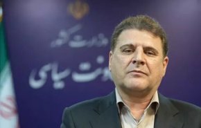 سامانه آنلاین برگزاری تجمعات راه‌اندازی می‌شود