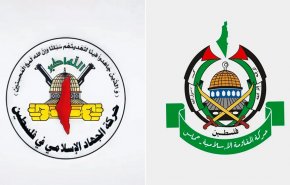 حماس والجهاد الإسلامي: الخطوة الأميركية في ’إفرات’ شرعنة للاستيطان