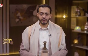 ما سر الخوف الاسرائيلي من محاضرات قائد انصار الله الرمضانية؟