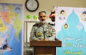 قائد بحرية إيران: الأسطول 103 البحري يجسّد اقتدارنا في المياه الدولية