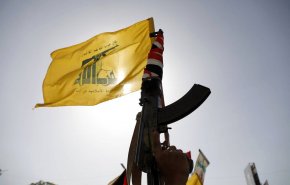 حزب الله: رد المقاومة على ثكنة عسكرية في الكيان الغاصب هو عمل دفاعي وحقّ مشروع

