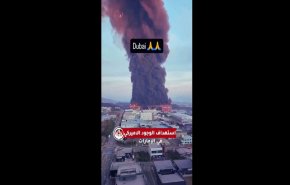 استهداف الوجود الامريكي في الامارات