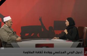 حوار مع عالم من الأزهر: تحول الوعي المجتمعي وولادة ثقافة المقاومة 