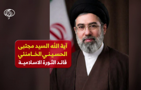 آية الله السيد مجتبى الحسيني الخامنئي قائد الثورة الاسلامية