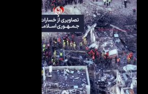 حكاية إقتدار.. ضربات إيران في قلب الكيان الصهيوني