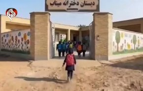 العدوان الصهيوأمريكي يحصد أرواح مئات التلاميذ والأمم المتحدة تدعو لتحقيق فوري في مجزرة ميناب