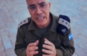 لا تستمعوا إلى هذا أيضًا، اتّجهوا جنوبًا - וגם לזה אל תקשיבו ، פנו דרומה