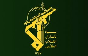 ضمن موجة جديدة من 