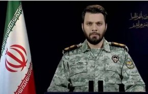 مقر 