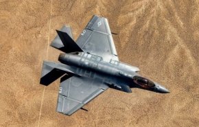 شاهد: الحرس الثوري يعلن عن إنجاز عسكري جديد باستهداف مقاتلة F35 