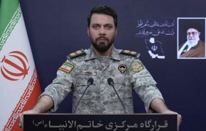 متحدث مقر 