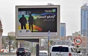 من تداعيات الحرب على إيران.. أرامكو السعودية تخفض إمدادات النفط إلى آسيا