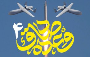  صواريخ إيرانية تصيب أهدافًا استراتيجية في عمق الكيان الصهيوني