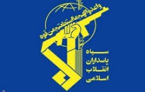 الحرس الثوري يحذر الصناعات الأمريكية في المنطقة من هجمات انتقامية