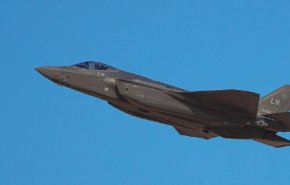 الولايات المتحدة تبيع طائرات F-35 للسعودية لأول مرة