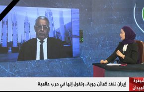 إيران تنفذ كمائن جوية.. وتقول إنها في حرب عالمية 