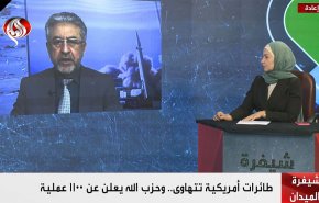 طائرات أمريكية تتهاوى .. وحزب الله يعلن عن ١١٠٠ عملية