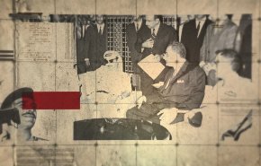 مملكة التسويات: نشأة الدولة الأردنية 