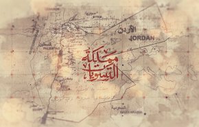 مملكة التسويات: التحول الحاسم في تاريخ الأردن