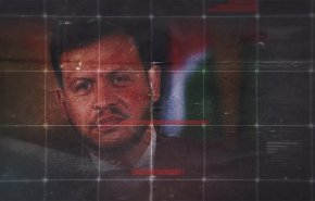 مملكة التسويات: الأردن في عهد الملك عبدالله الثاني