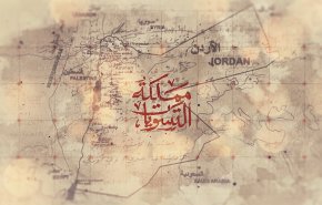 مملكة التسويات: الحكم في ظل الأزمات