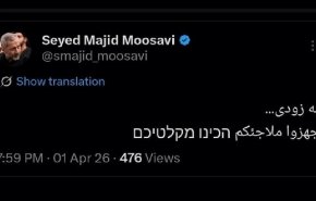 قائد القوات الجوفضائية مخاطبا الصهاينة بالعبرية: 'جهزوا ملاجئكم'!
