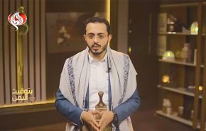 اليمن يدخل المعركة.. تداعيات ورسائل أبعد من الجغرافيا والسياسة