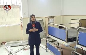 استهداف مستشفى للأمراض النفسية في طهران لقصف صهيوأمريكي