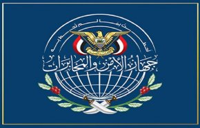 الاستخبارات اليمنية: القبض على عناصر تجسست لصالح 'اسرائيل'