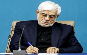 عارف: المعرفة متأصلة ومتجذرة بنفوسنا وأرواحنا ولن تُخترق