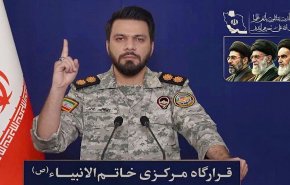 مقر 'خاتم الأنبياء' یعلن تفاصيل موسعة عن الموجة 98 لعملية 'الوعد الصادق 4'