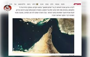 الإعلام العبري يرصد تداعيات الحرب على مضيق هرمز وعملية إطلاق نار في اسطنبول