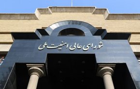 المجلس الأعلى للأمن القومي الايراني: كافة أهداف الحرب تحققت تقريبًا