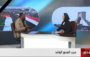 حرب المحور الواحد