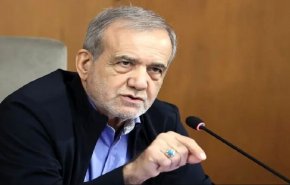 بزشكيان: الوفد الإيراني يتفاوض بشجاعة للحفاظ على مصالح البلاد