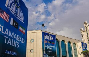 انتهاء مفاوضات إسلام آباد.. أطماع امريكا حالت دون التوصل إلى اتفاق
