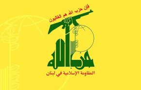 حزب الله يرد على مزاعم الداخلية السورية
