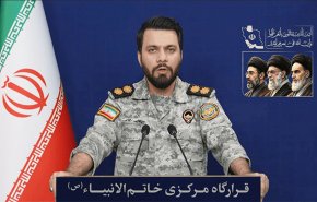 مقر 