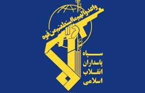 الحرس الثوري: قواتنا المسلحة لم تكشف بعد عن العديد من قدراتها