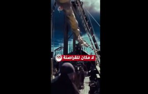 لامكان للقراصنة